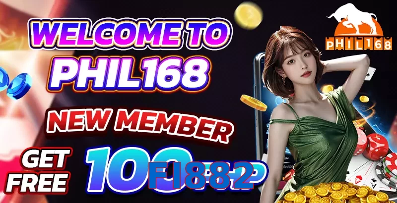 FI882
