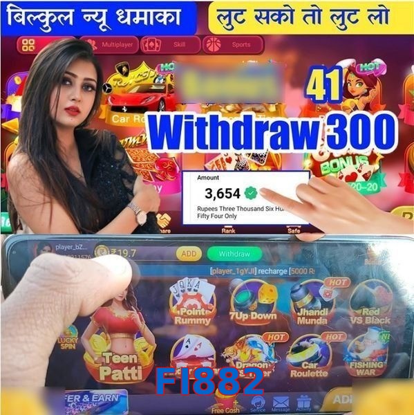 FI882